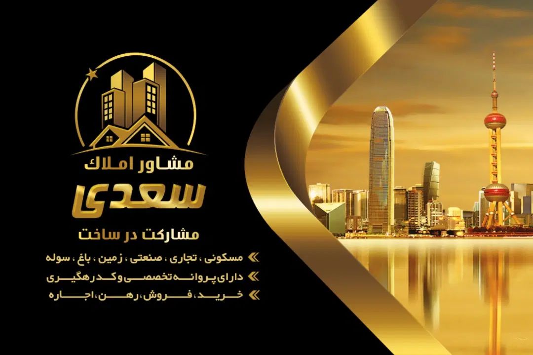 رهن و اجاره واحد 160 متری شهرک فرزان شهرقدس تهران|اجارهٔ آپارتمان|قدس, شهرک فرزان|دیوار