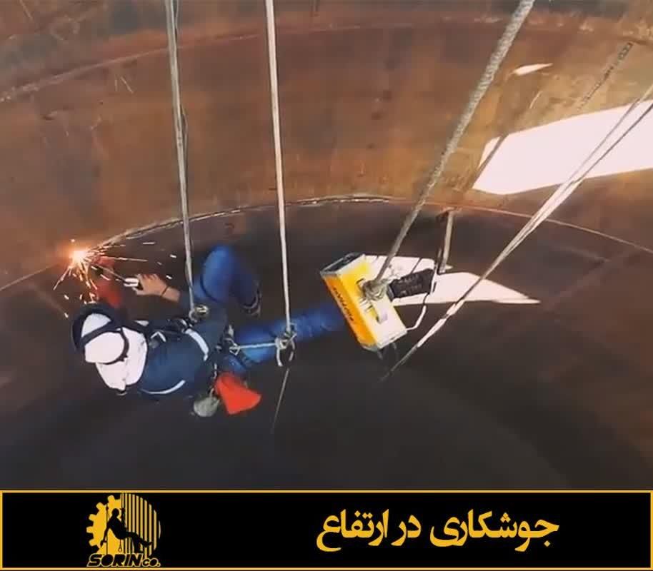 پیچ روپلاک سنگ شستشو بند بازی|خدمات پیشه و مهارت|مشهد, کوثر|دیوار