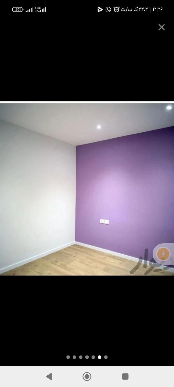 نقاش ساختمان عدالت|خدمات پیشه و مهارت|بجنورد, |دیوار