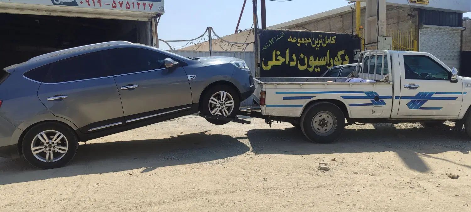 امدادخودرو نیسان چرخگیر یدک کش محمدشهر|خدمات حمل و نقل|کرج, شهرک نهال و بذر|دیوار