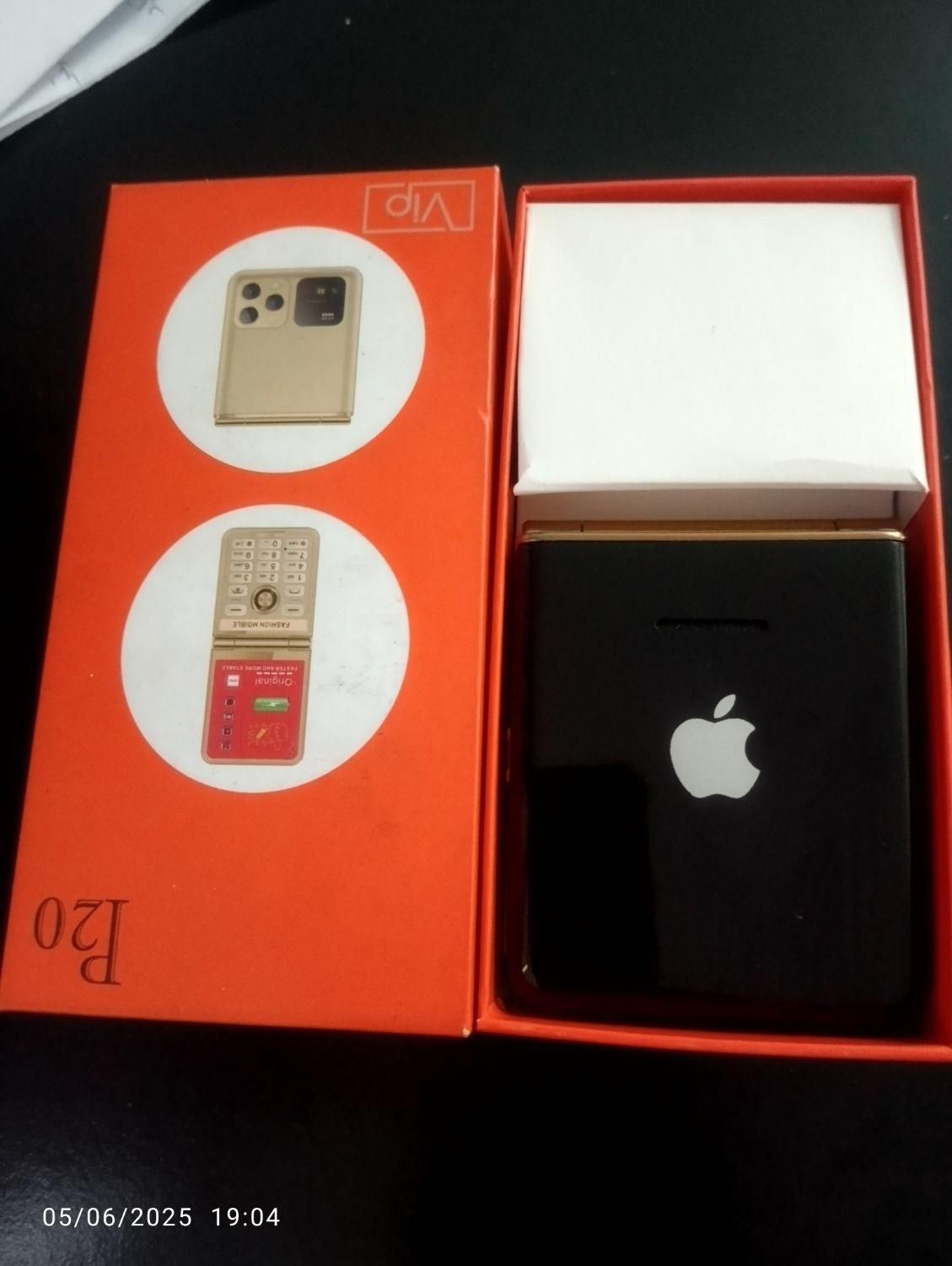 اپل iPad Air (2020) با حافظهٔ ۶۴ گیگابایت|موبایل|تهران, ونک|دیوار