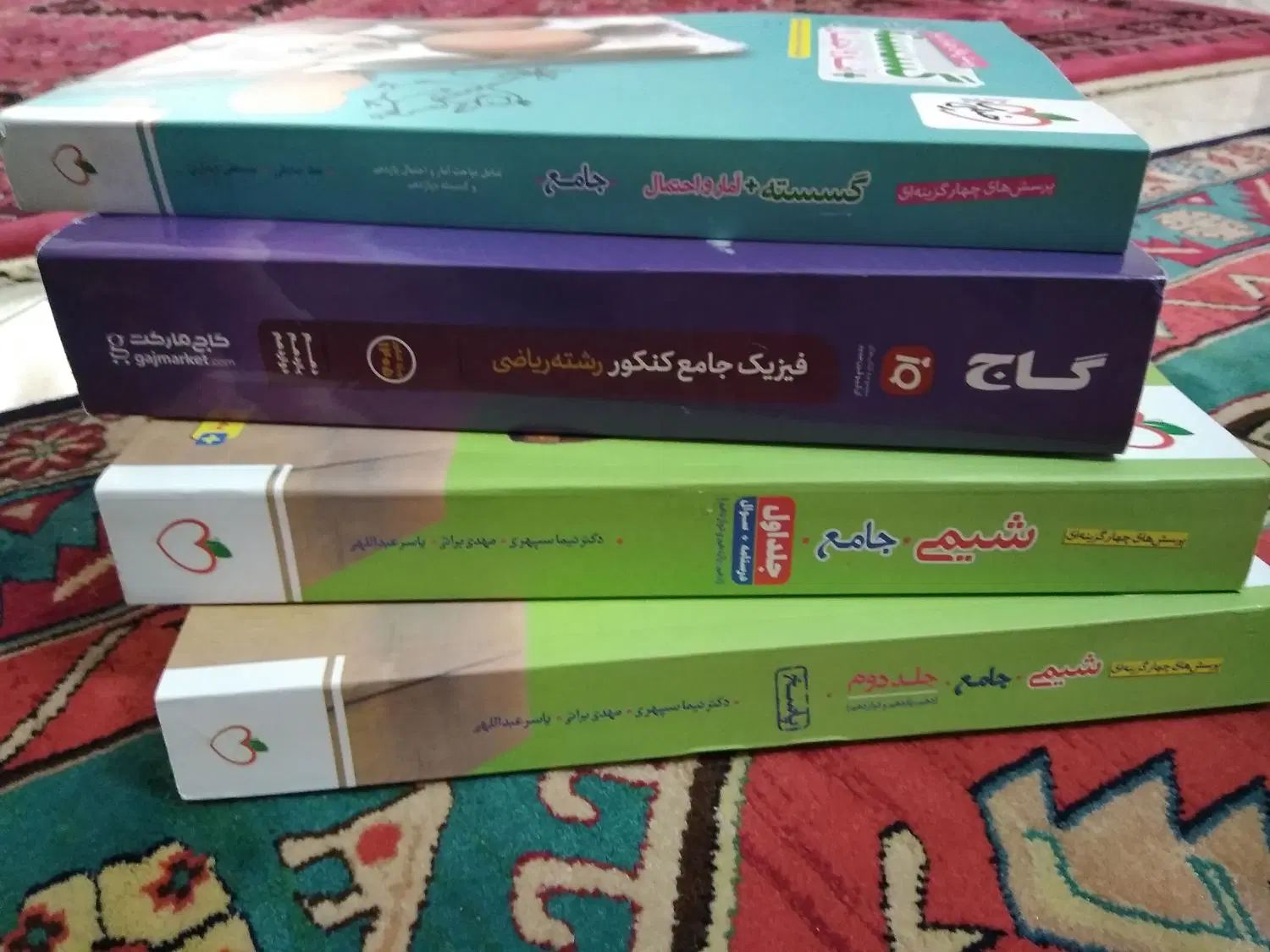 کتب دروس جامع کنکور ریاضی فیزیک|کتاب و مجله آموزشی|تهران, سهروردی|دیوار