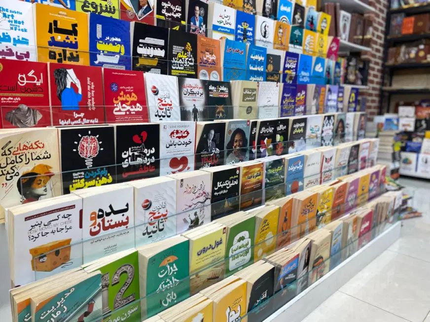 فروشنده خانم|استخدام خدمات فروشگاه و رستوران|تهران, لاله زار|دیوار
