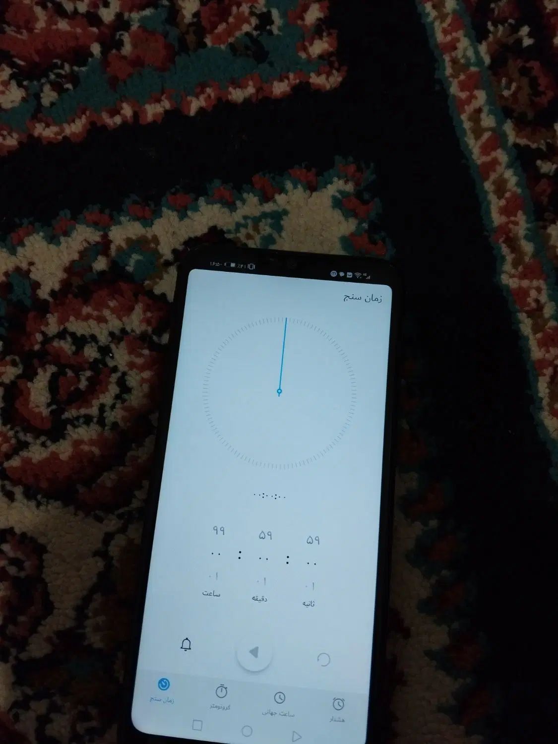 هواوی y6prime|موبایل|تهران, خلیج فارس|دیوار