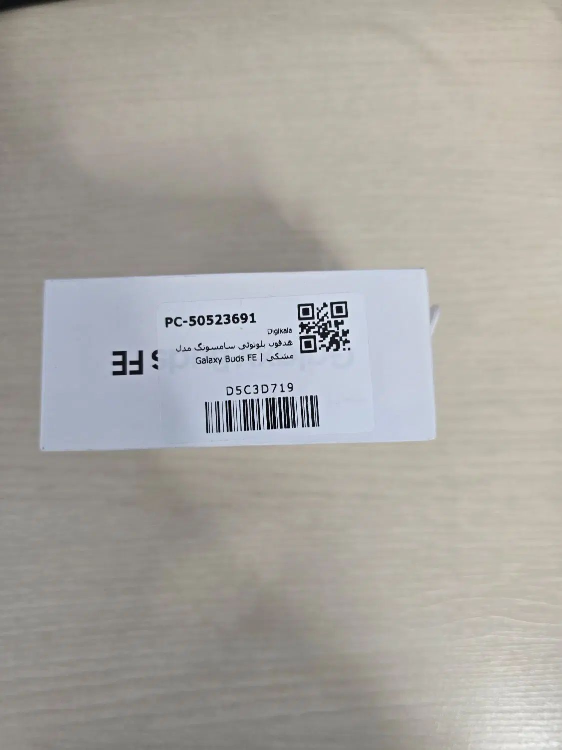 galaxy buds fe black|لوازم جانبی موبایل و تبلت|تهران, شهرک بعثت|دیوار
