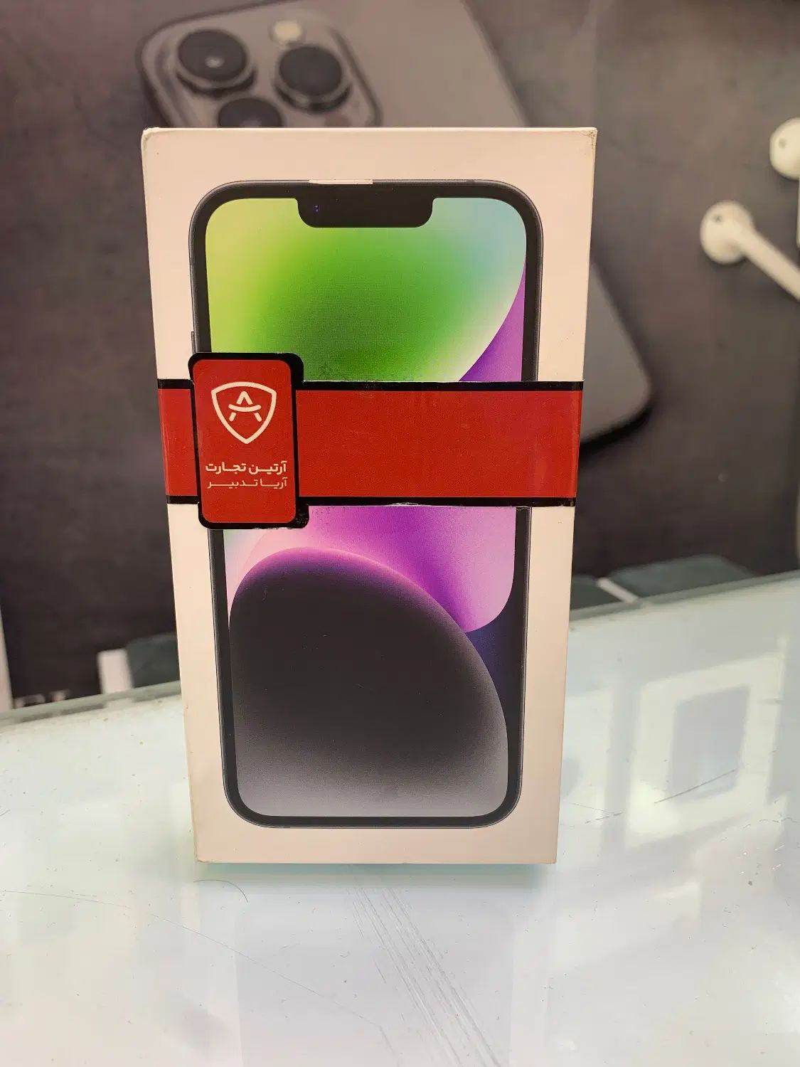 iphone 14 128g ایفون ۱۴|موبایل|تهران, تهرانپارس غربی|دیوار