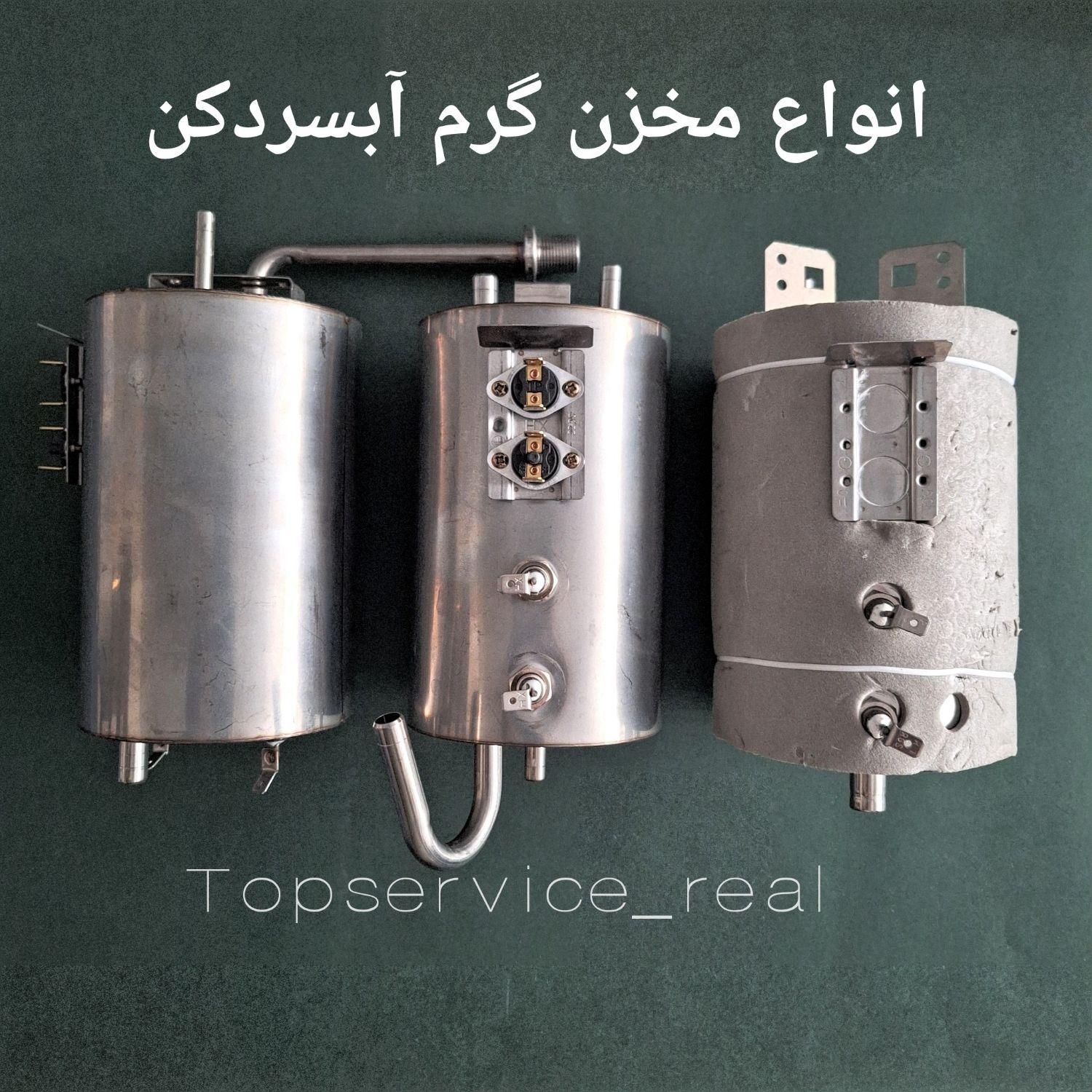 انواع مخزن گرم آبسردکن و هیتر کمربندی فابریک|آب‌سردکن و تصفیه آب|تهران, جمهوری|دیوار