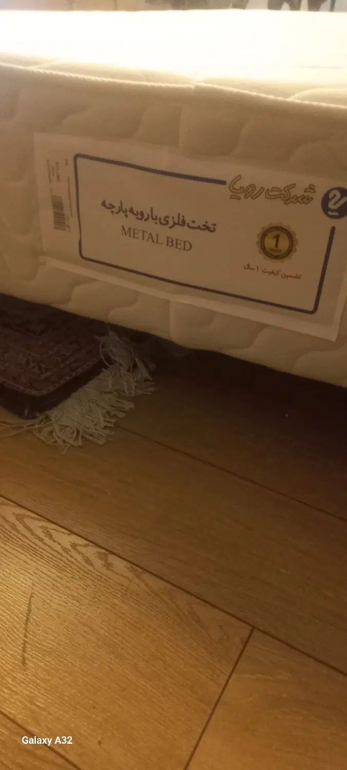 تخت هتلی ۱۲۰در۲۰۰|تخت و سرویس خواب|تهران, قیطریه|دیوار