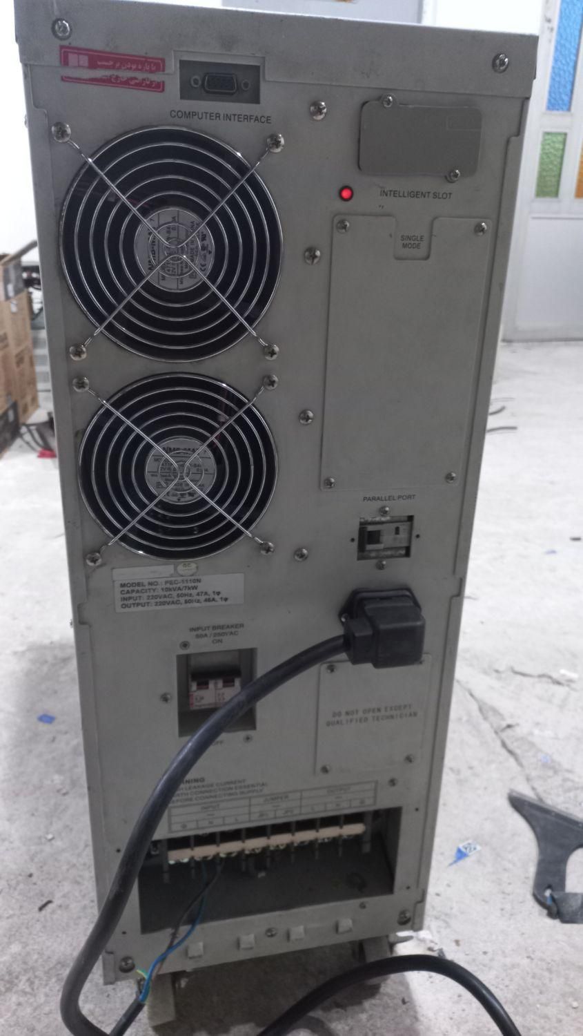 یو پی اس ۱۰کاوا پرسو ۲۴۰ولتups|قطعات و لوازم جانبی رایانه|رشت, فلسطین|دیوار