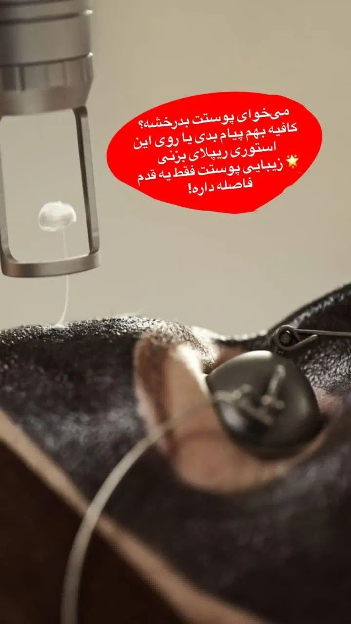پیلینگ کربن، روشن سازی صورت ،بیکینی  و زانو|خدمات آرایشگری و زیبایی|اسلام‌شهر, زرافشان|دیوار