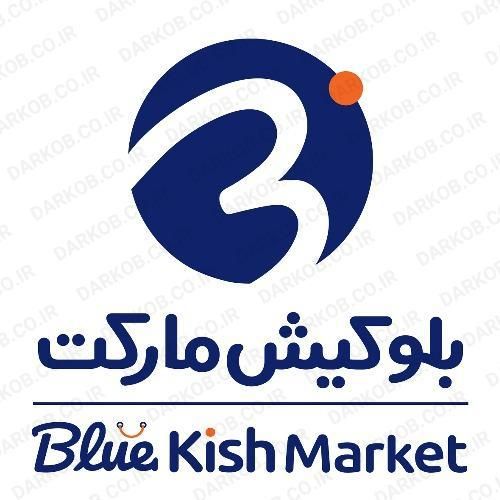 صندوق دار .چیدمان .سرپرست شب|استخدام خدمات فروشگاه و رستوران|کیش, |دیوار