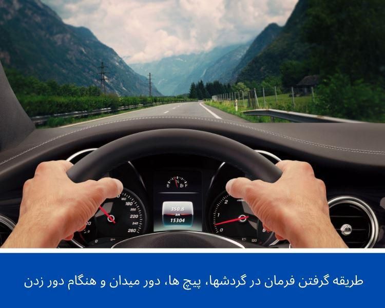 مربی آموزش رانندگی با ساینا S|خدمات آموزشی|تهران, نیروی هوایی (پیروزی)|دیوار