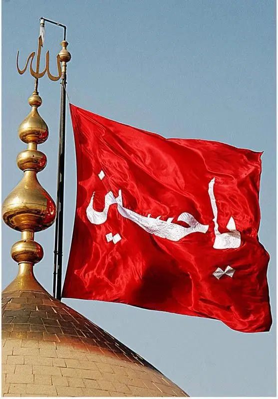 خدمات تخصصی مداحی-مجری مراسم مذهبی (خراسان شمالی)|خدمات پذیرایی، مراسم|بجنورد, |دیوار