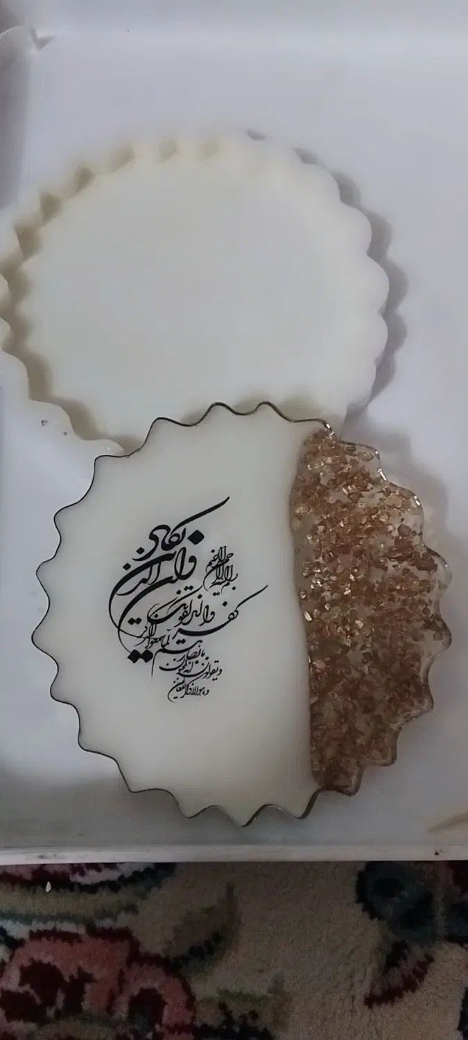 مینی تابلو رزینی . دکوری . محرمی. وان یکاد. کادویی|صنایع دستی و سایر لوازم تزئینی|مشهد, نکاح|دیوار