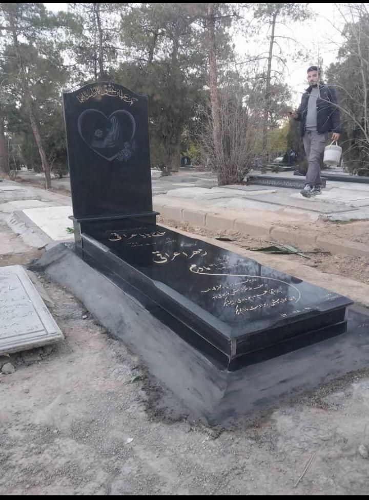 سنگ مزارسنگ قبر برای تمام قطعات|عمده‌فروشی|تهران, مبارک‌آباد بهشتی|دیوار