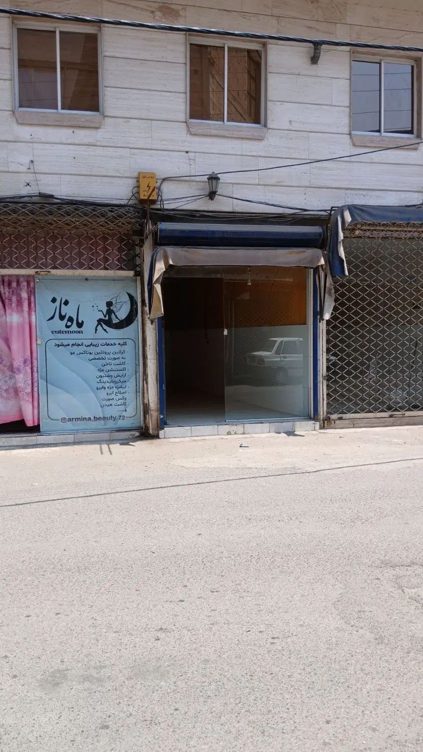 اجاره مغازه ۲۲ متری|اجارهٔ مغازه و غرفه|رشت, پاره بیجار|دیوار
