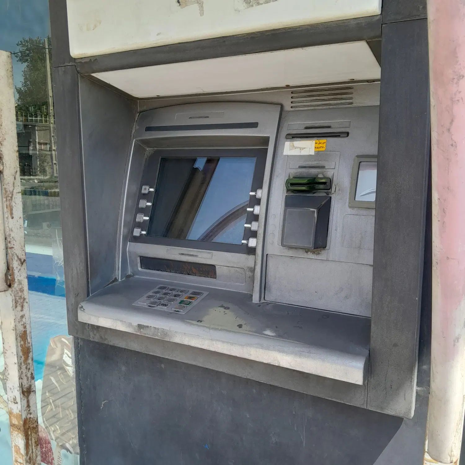 دستگاه ATM|فروشگاه و مغازه|تهران, کاج|دیوار