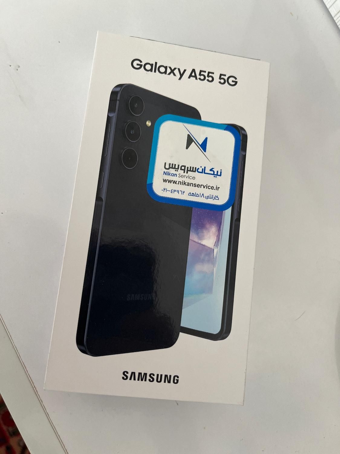 گوشی A55|موبایل|ارومیه, |دیوار