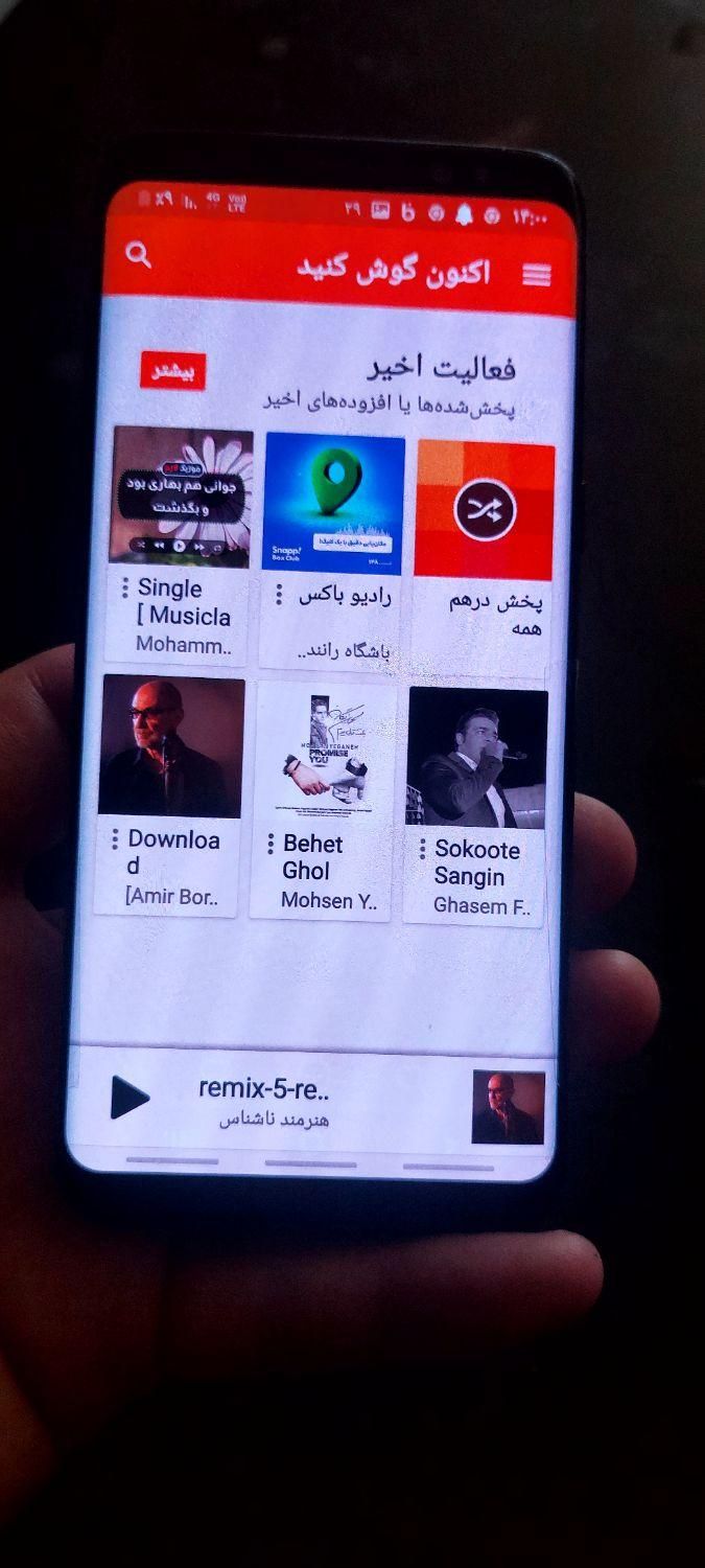 s8  سامسونگ|موبایل|تهران, خزانه|دیوار