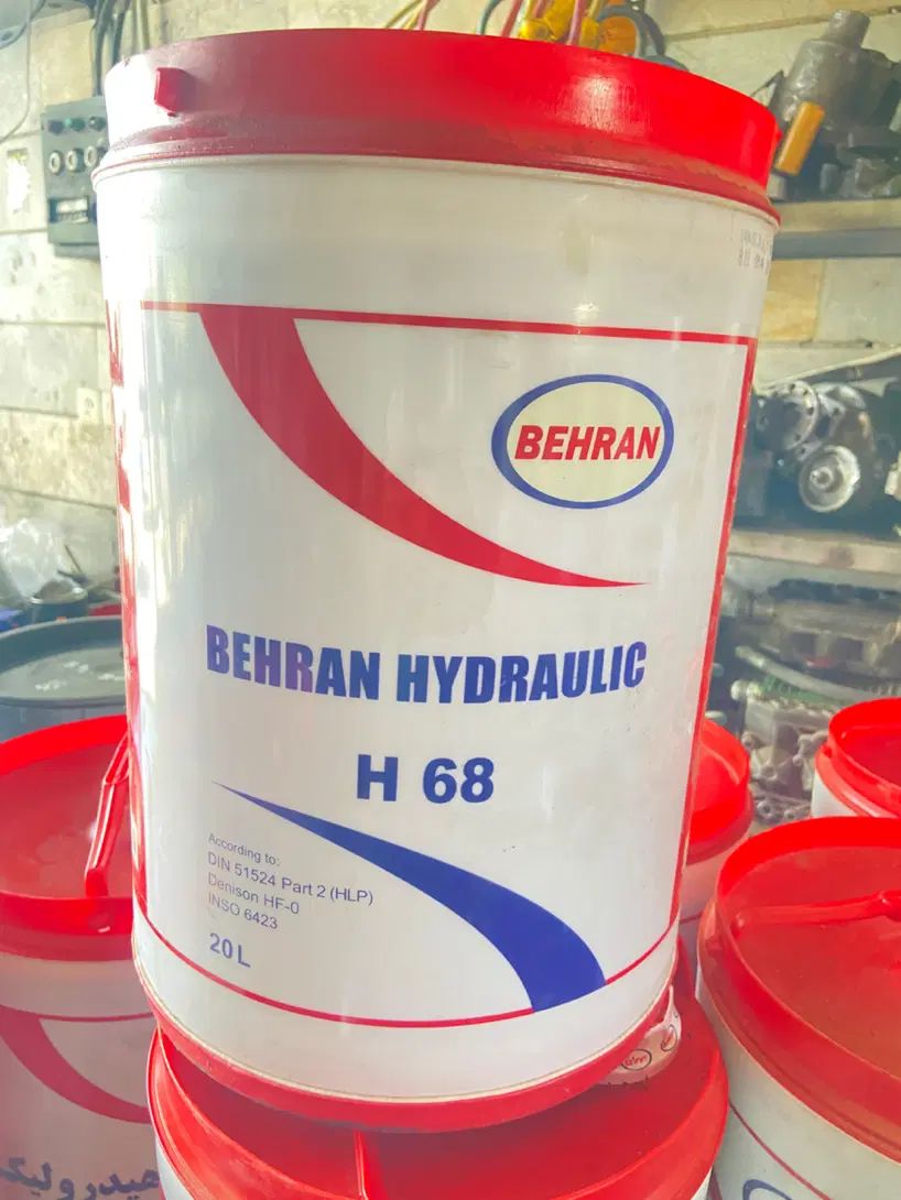 روغن هیدرولیک بهران H68 پلمپ|قطعات یدکی و لوازم جانبی|تهران, شهرک رضویه|دیوار