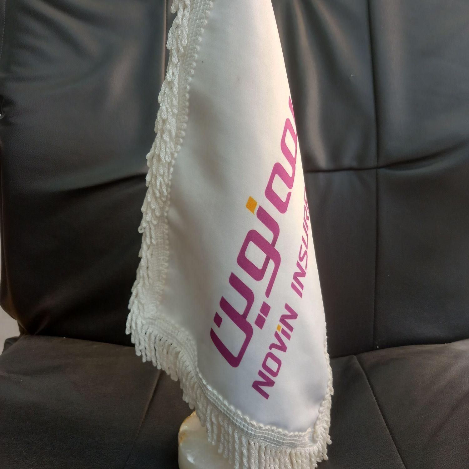 بیمه نوین|خدمات مالی، حسابداری، بیمه|همدان, |دیوار