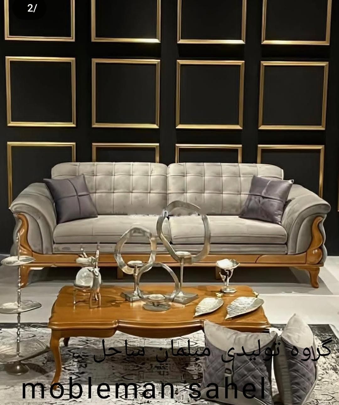 مبل راحتی ببر بشرط چاقو8نفره مکانیز شرکتی مدل آرتا|مبلمان خانگی و میز عسلی|نظرآباد, رسالت|دیوار