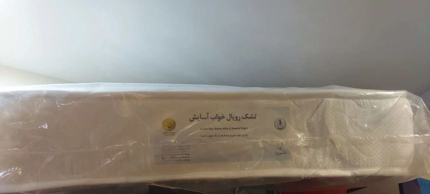 گهواره نوزاد نواصلا استفاده نشده به همراه تشک|تخت و صندلی بچه|تهران, شهرک آزادی|دیوار