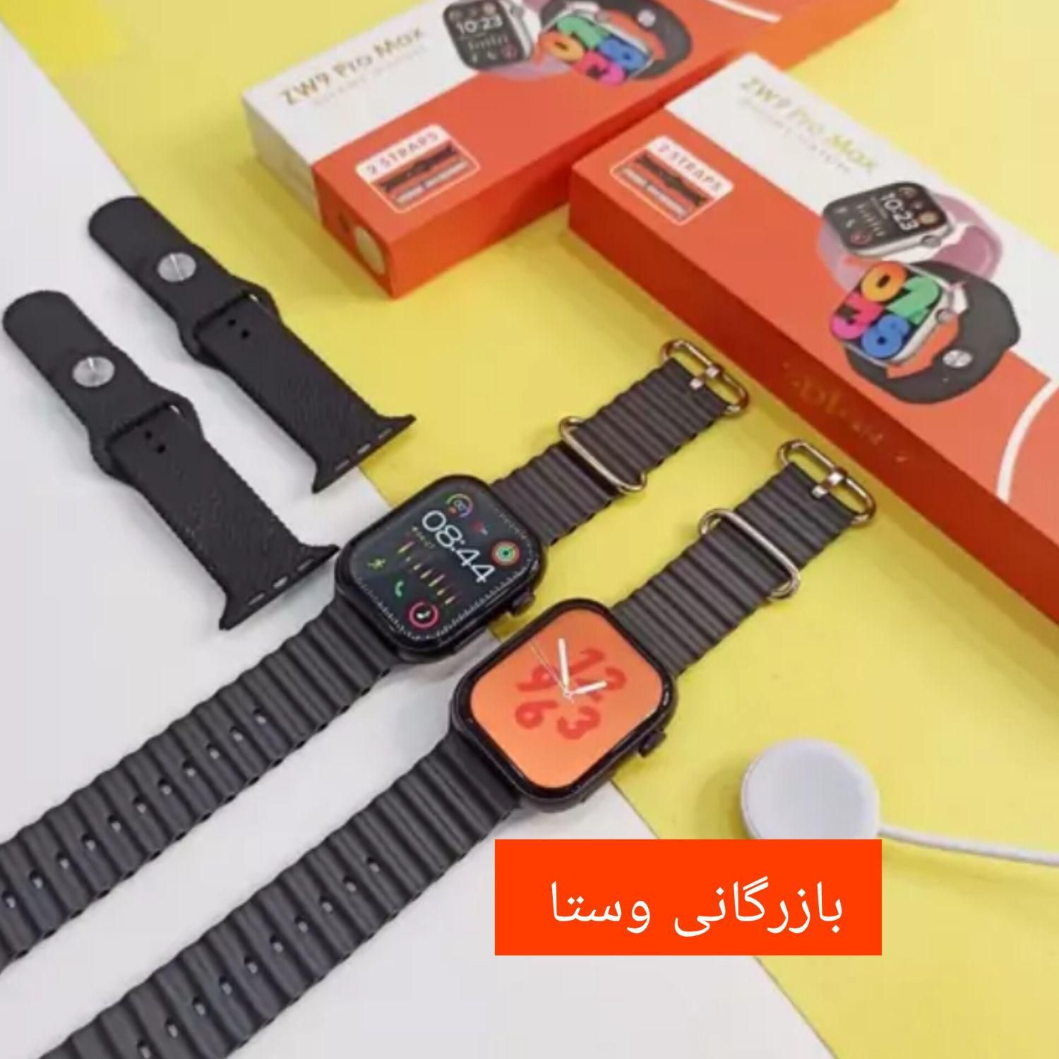 ساعت هوشمند WATCH10ULTRA هدیه اپل واچ اسمارت|ساعت|مشهد, رضاشهر|دیوار