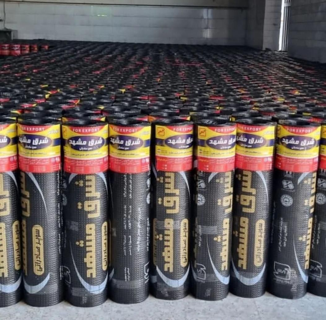 نمایندگی معتبر  ایزوگام زارع|مصالح و تجهیزات ساختمان|شیراز, ده پیاله|دیوار