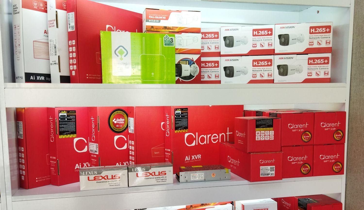 نصب و اجرای دوربین مداربسته ودزدگیر|دوربین مداربسته|شاهینشهر, سعدی شمالی|دیوار