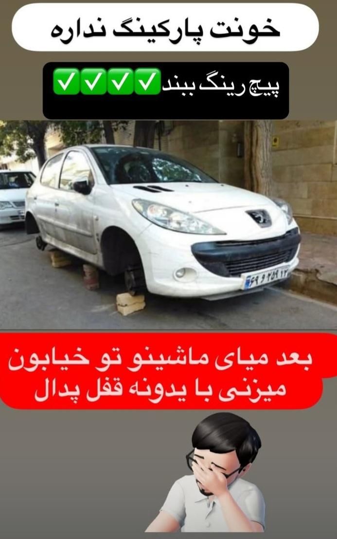 قفل کامپوتر و کاپوت دوربین ثبت وقایع ودنده عقب.|قطعات یدکی و لوازم جانبی|مشهد, الهیه|دیوار