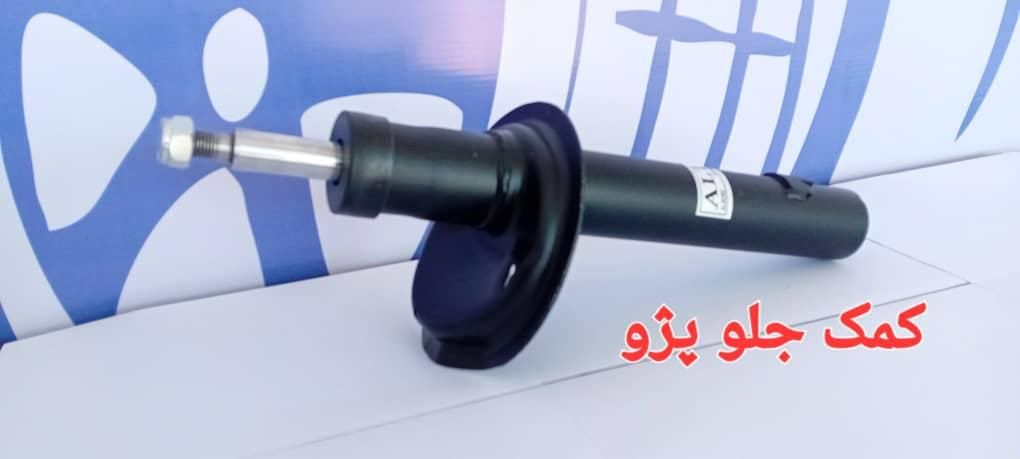 کمک فنر، لنت، وایرشمع|قطعات یدکی و لوازم جانبی|کاشان, کارگر|دیوار