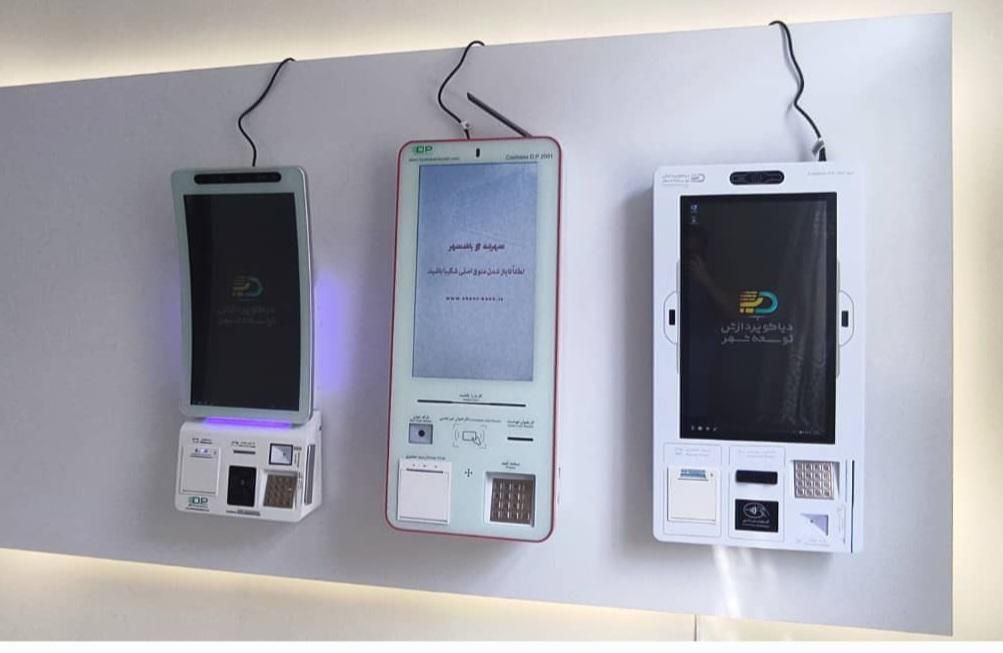 فروش کش لیس و کارت خوان سیار مدلNew استوک و آکبند|دفتر کار|خوی, |دیوار