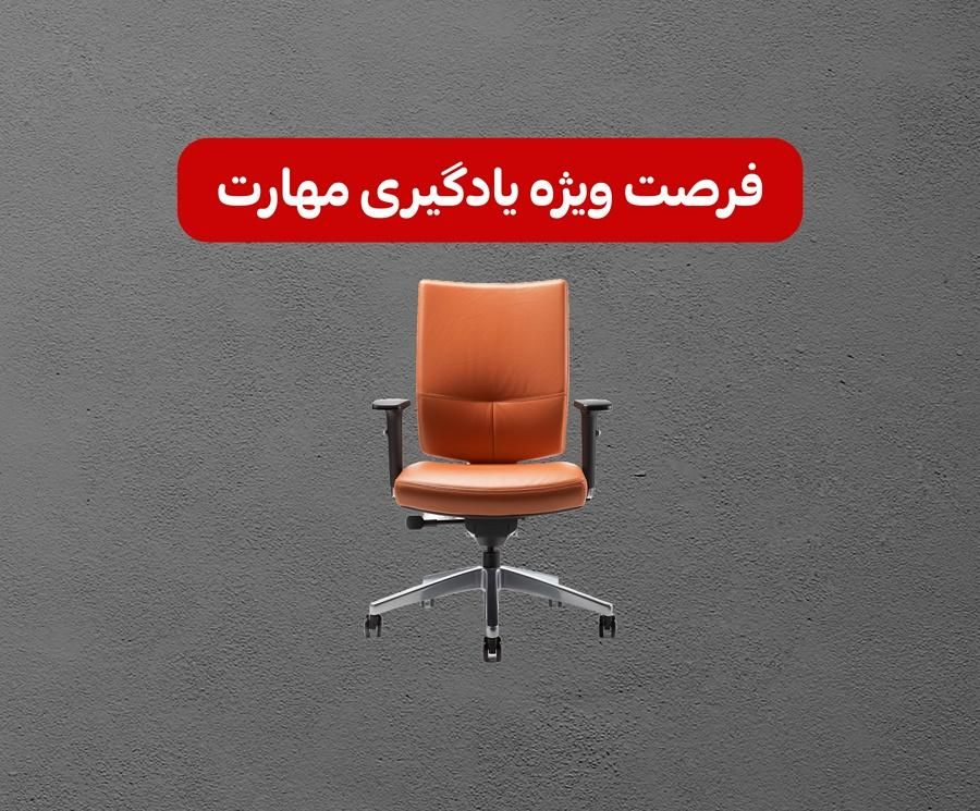 طراحی سایتو آموزش ببین و کار کن|استخدام رایانه و فناوری اطلاعات|قزوین, |دیوار