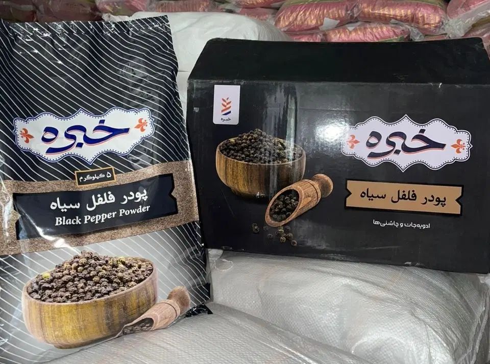 پودر فلفل سیاه|خوردنی و آشامیدنی|کرج, دولت‌آباد|دیوار
