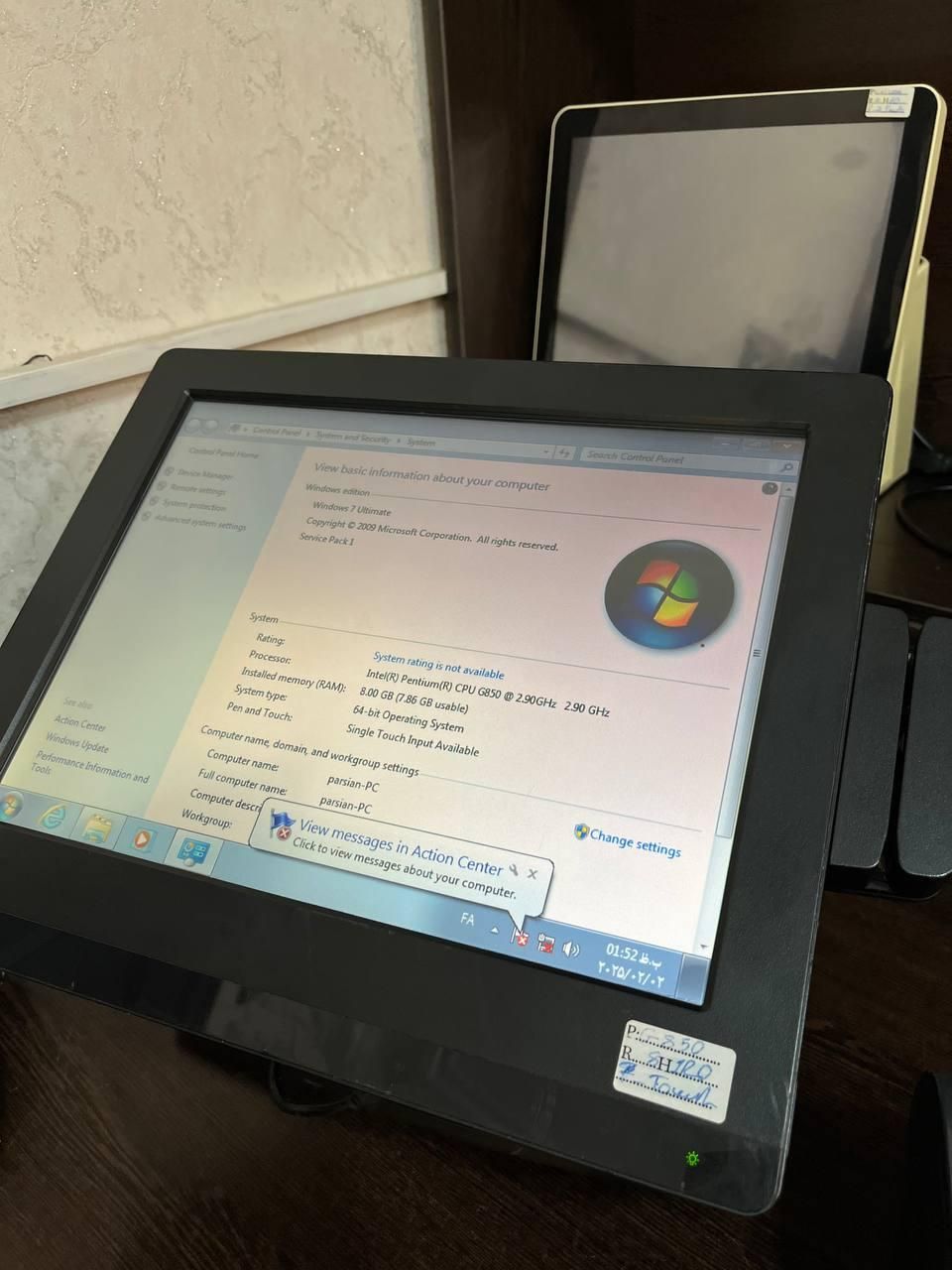 صندوق فروشگاهی NCR مدل ja30308|فروشگاه و مغازه|شفت, |دیوار