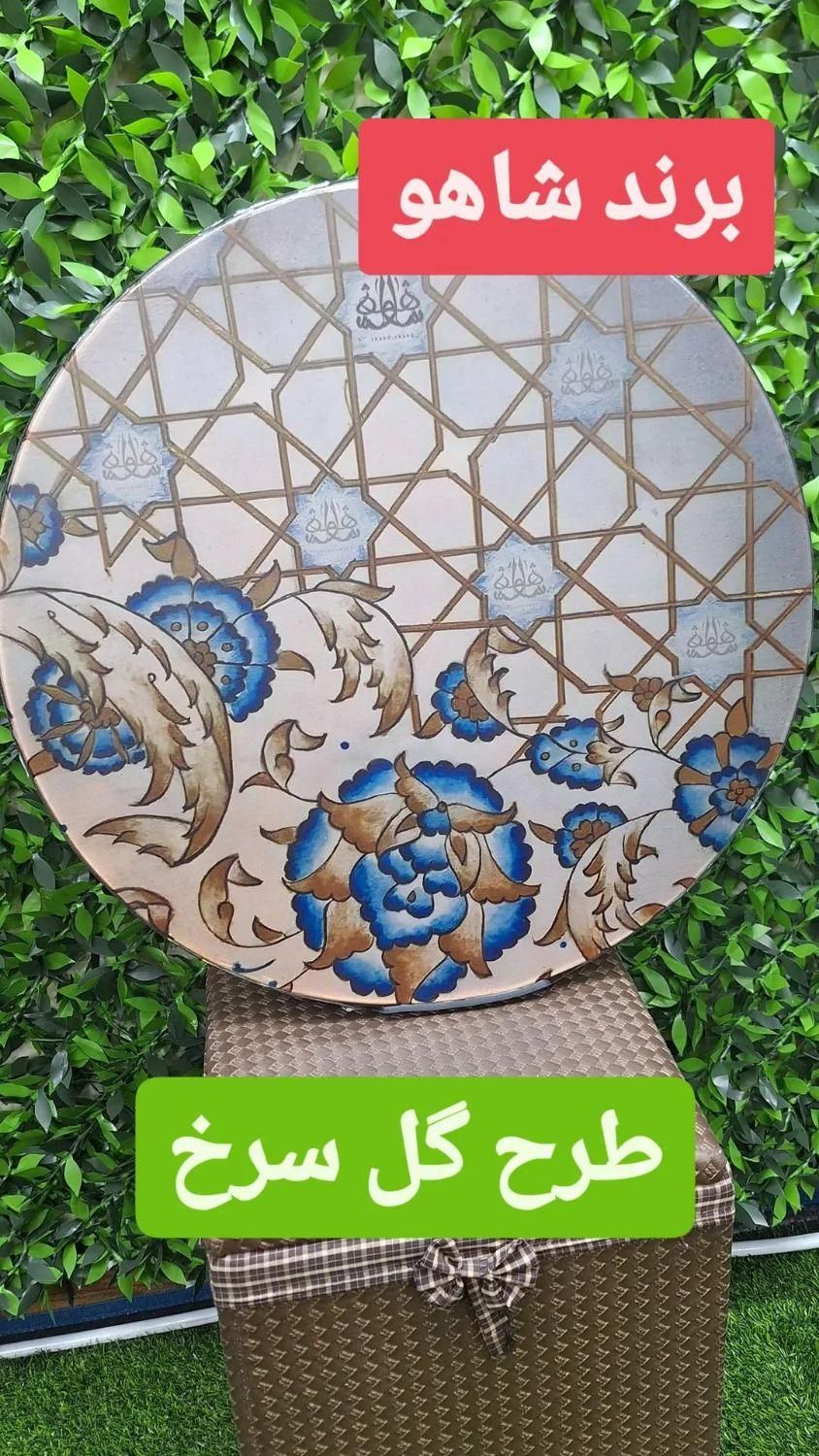 تنوع دف در گالری ماهان|سازهای سنتی|ساوه, |دیوار