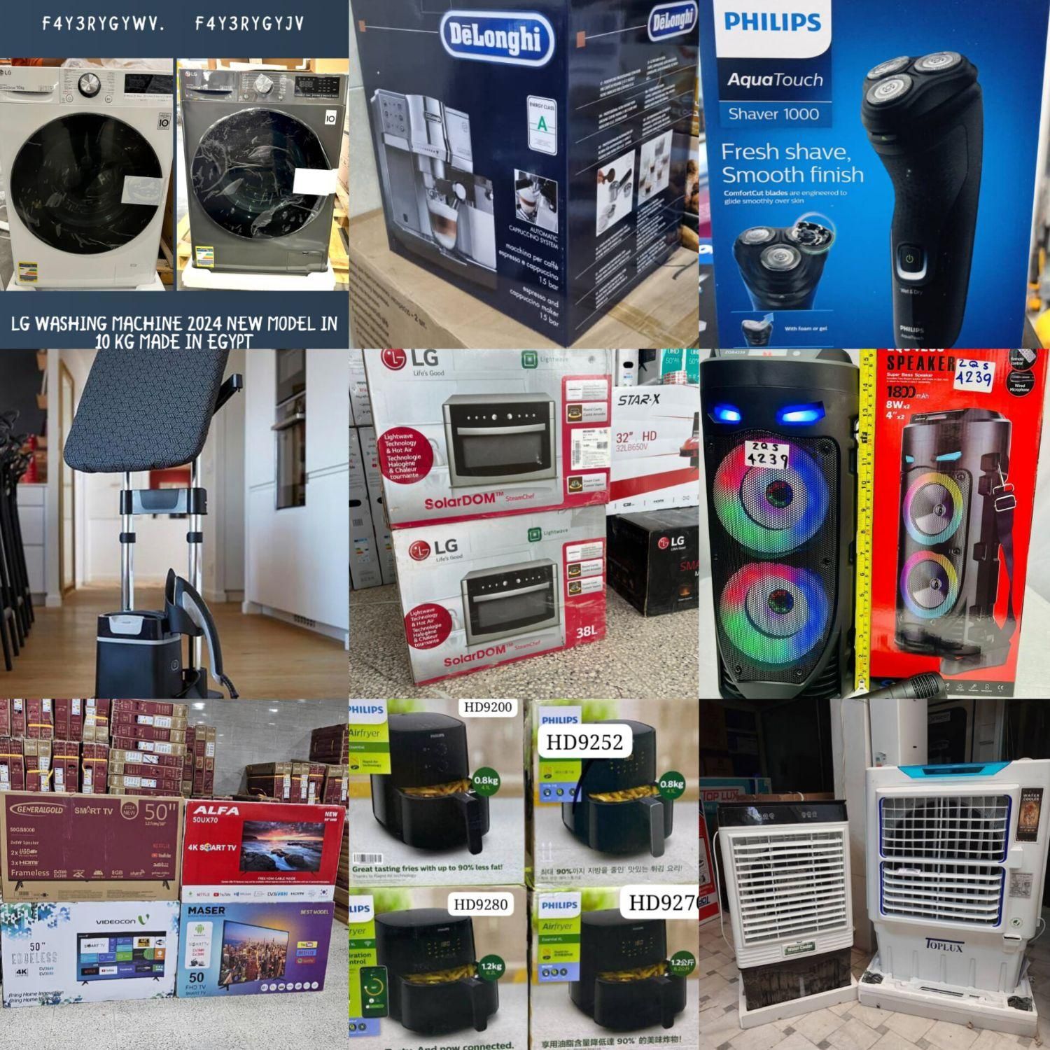 ال ای دی سونی 55. 65 اینچ مدل X85LوS30|تلویزیون و پروژکتور|اهواز, سپیدار|دیوار