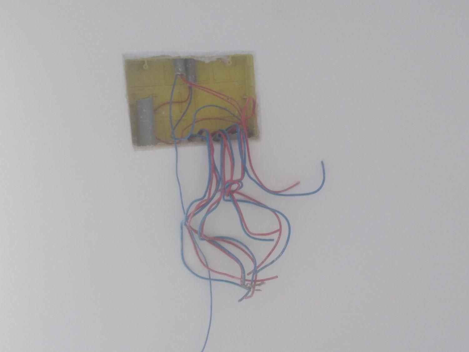 برق برقکار و خرده کاری|خدمات پیشه و مهارت|کهنوج, |دیوار