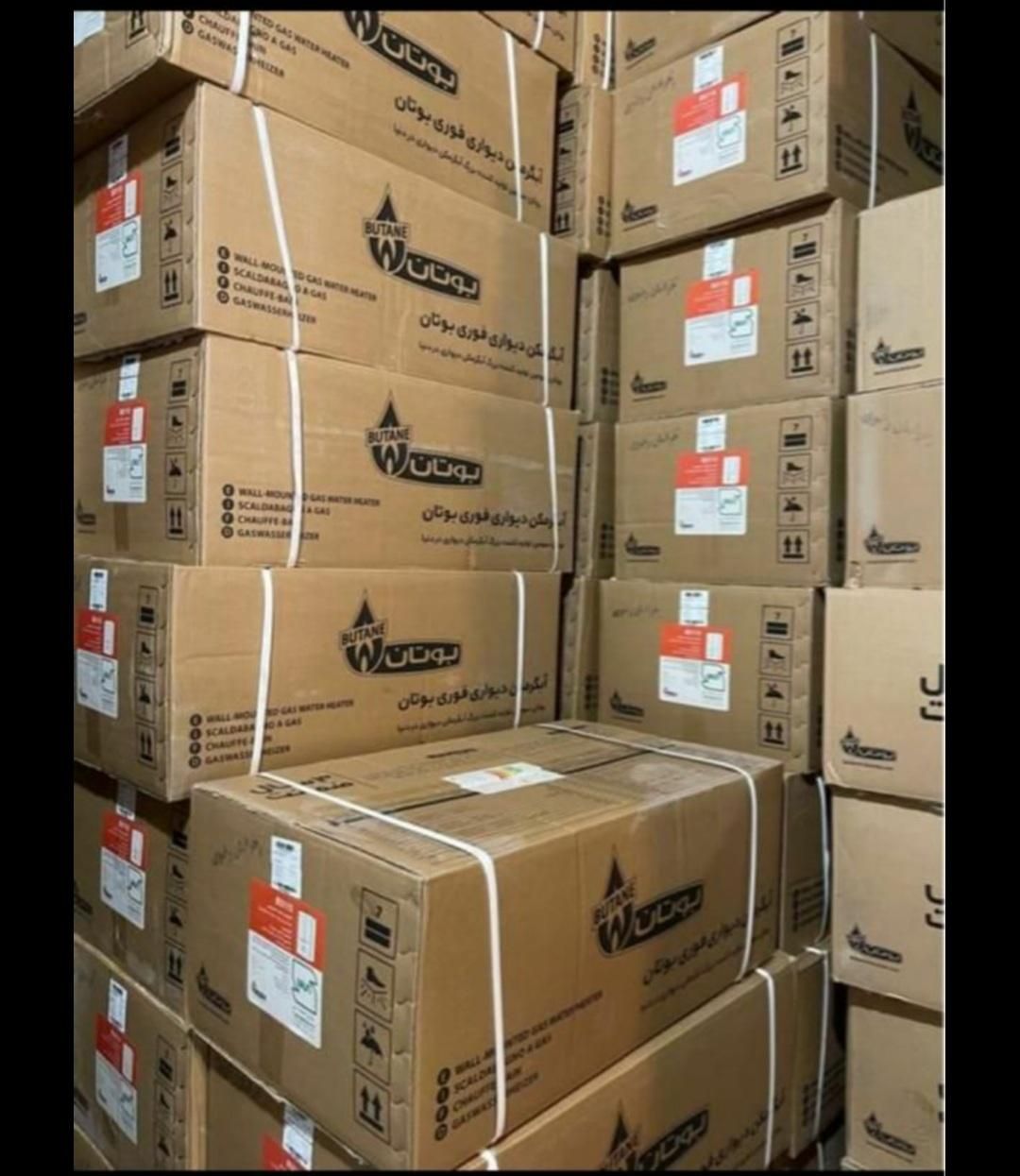 فروش با چک صیادی آبگرمکن ۳۱۱۵ کم فشار بوتان|آبگرمکن، پکیج، شوفاژ|تبریز, |دیوار