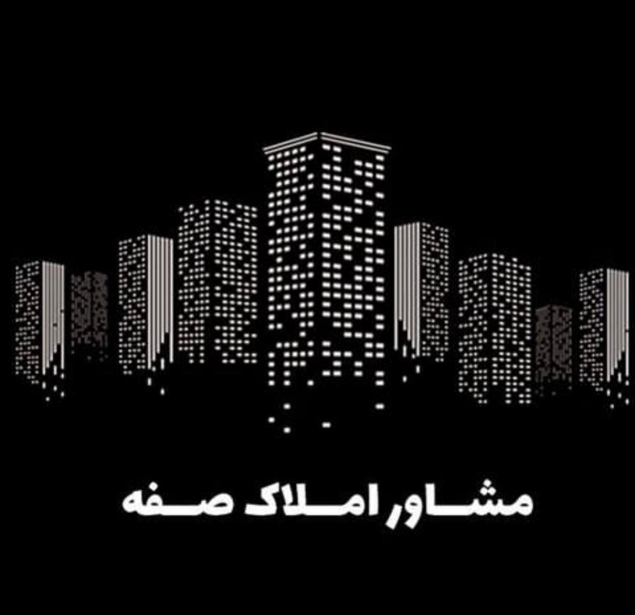 فروش‌واحد۱۸۲متری‌دونبش        دفتراملاک‌صفه«رشیدی»|فروش آپارتمان|اصفهان, کوی ولی عصر|دیوار