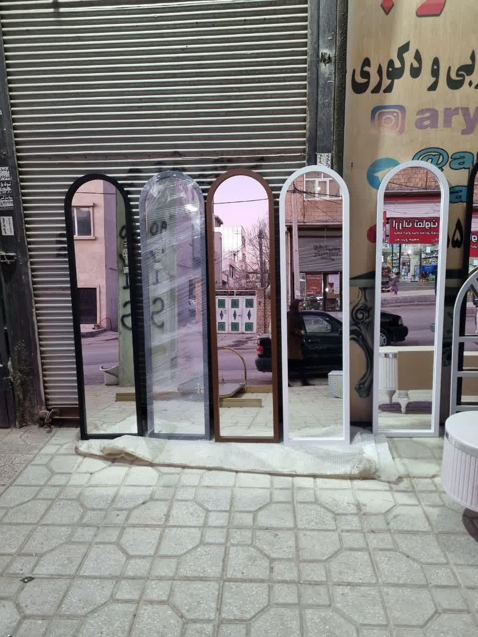 آینه 150|آینه|ایلام, |دیوار