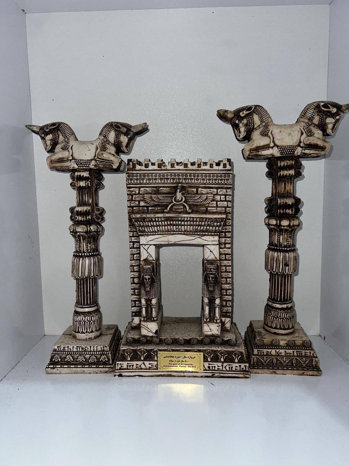 دروازه ملل هخامنش|مجسمه، تندیس، ماکت|شیراز, گویم|دیوار