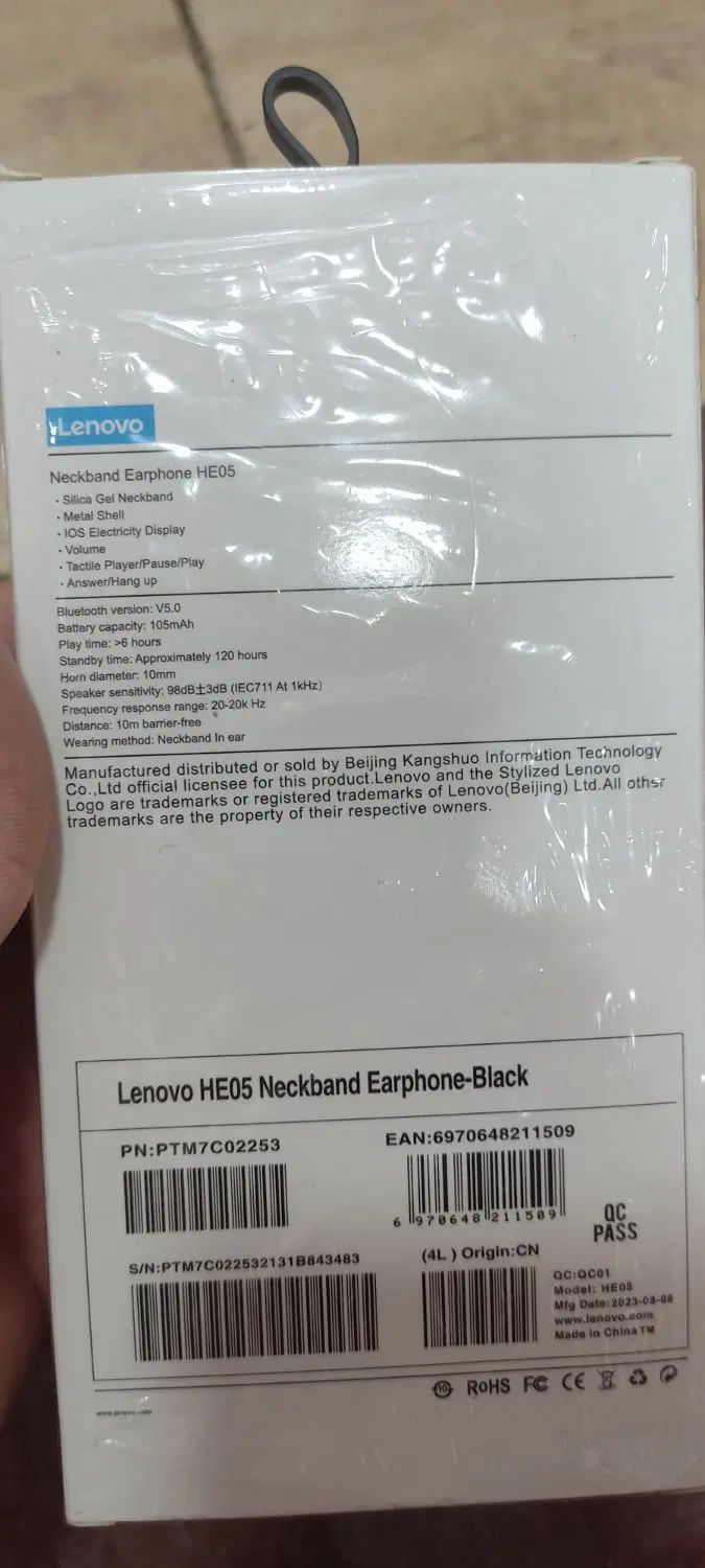 هندزفری سبک باکیفیت فقط همین یکی مونده برند Lenovo|لوازم جانبی موبایل و تبلت|قائم‌شهر, |دیوار
