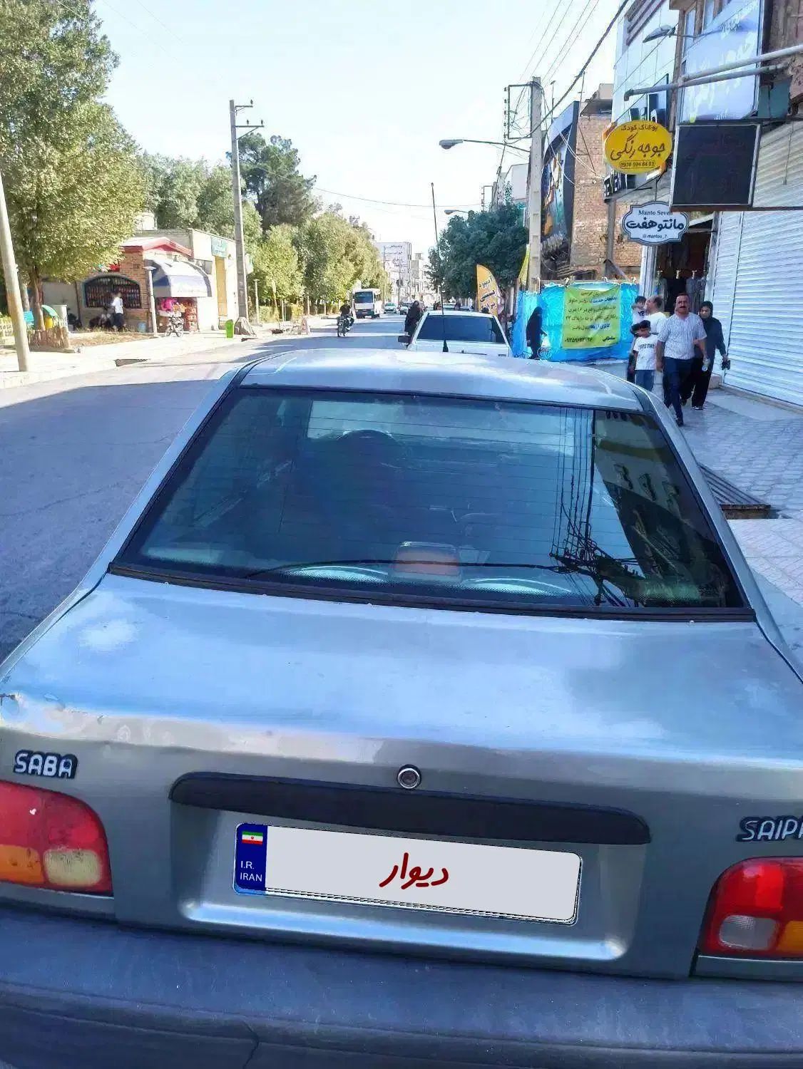 پراید مدل 1387 دو گانه فابریک کارخانه کم کارکرد|خودرو سواری و وانت|قم, پردیسان|دیوار