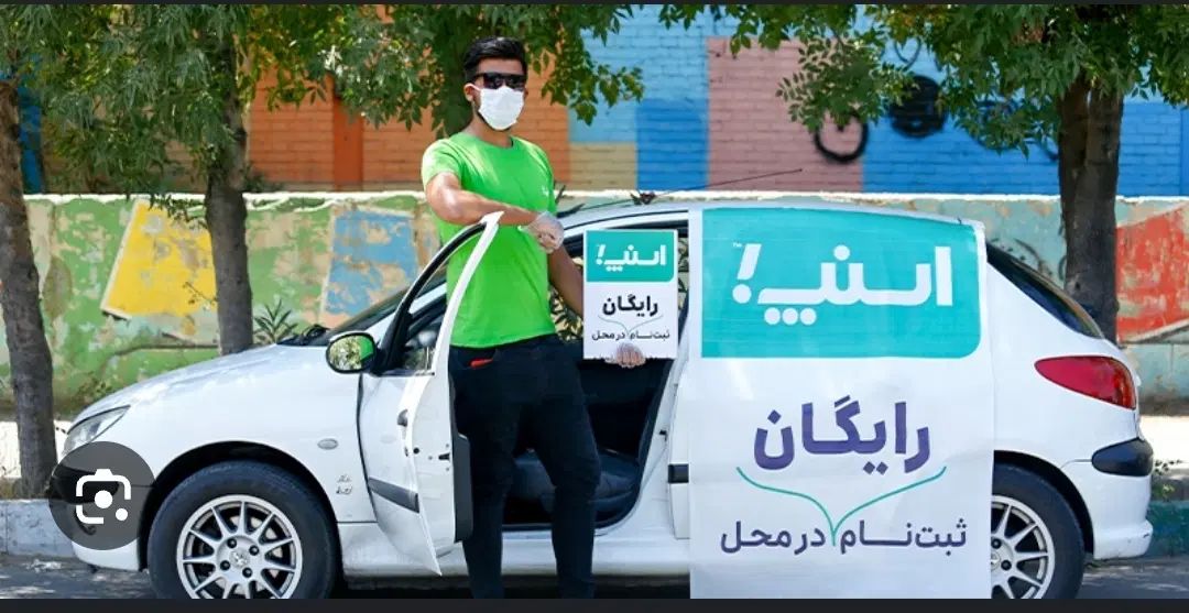پروموتر اسنپ استخدام و جذب رایگان با درآمد بالا|استخدام بازاریابی و فروش|فردوس (خراسان), |دیوار