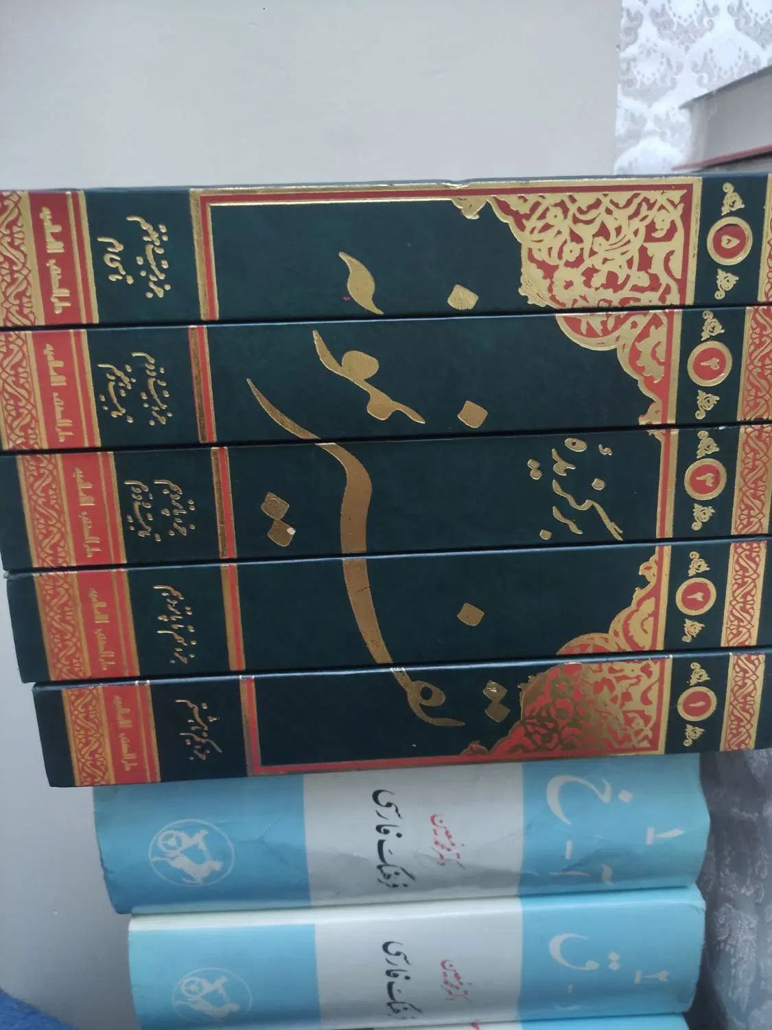 تفسیر نمونه و کتاب های مذهبی|کتاب و مجله مذهبی|تهران, تهرانپارس غربی|دیوار