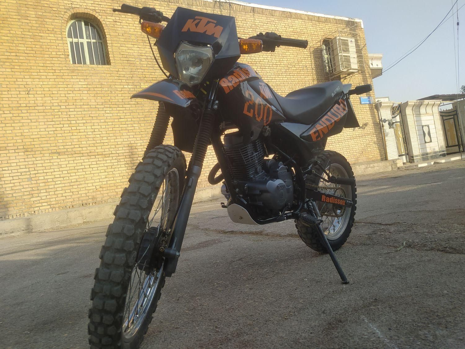 موتور تریل رادیسون گلد باغملک|موتورسیکلت|اهواز, کوی باهنر|دیوار