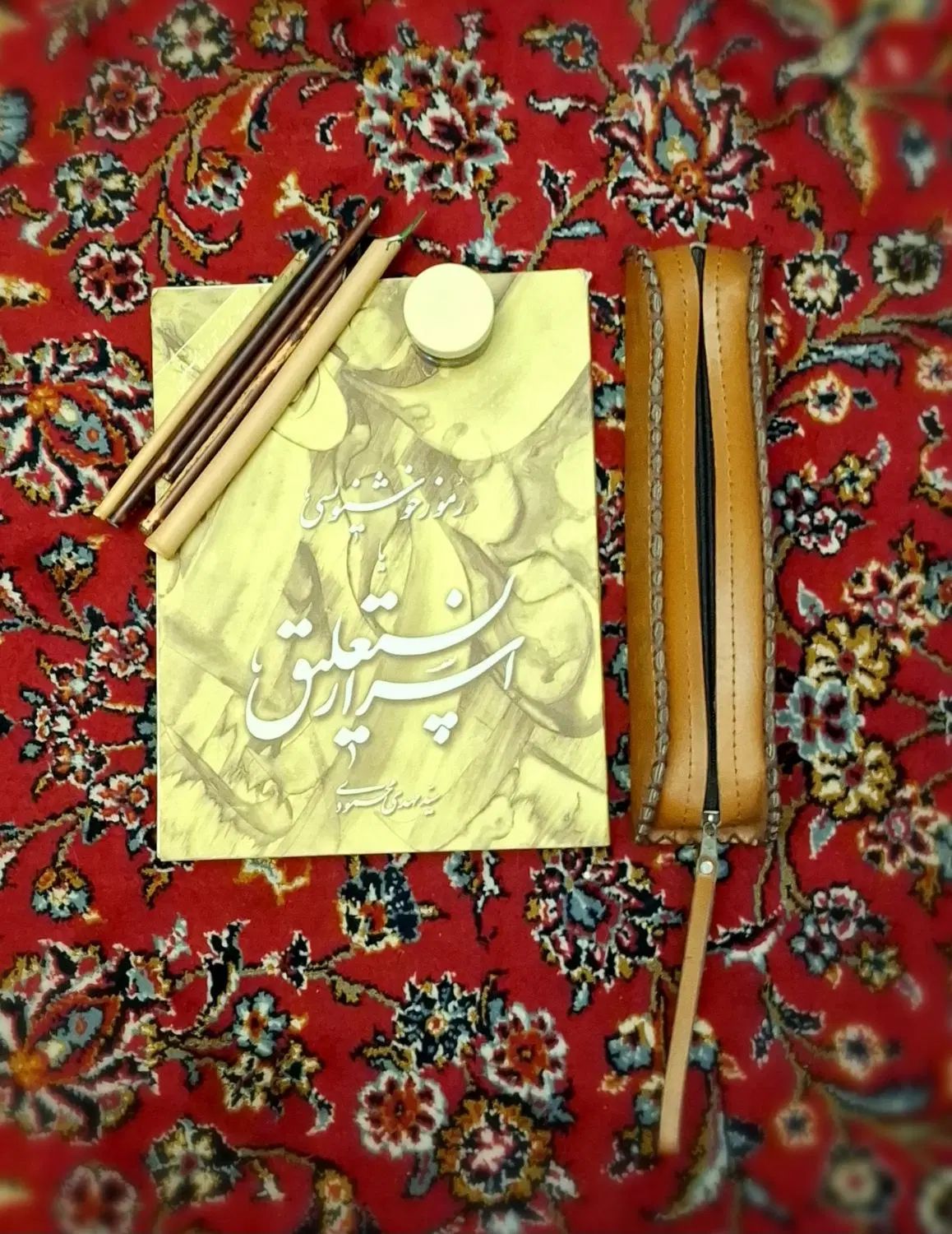 کتاب و جا قلم|کتاب و مجله آموزشی|تهران, منیریه|دیوار