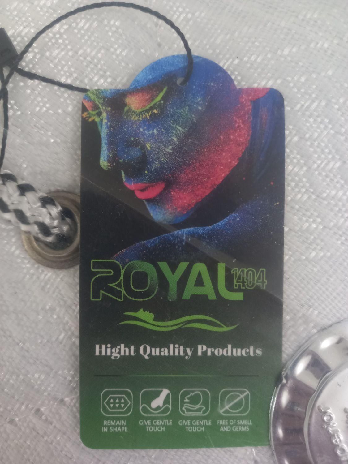 تشک ط ب ی فنری ROYAL|تخت و سرویس خواب|اصفهان, باغ دریاچه|دیوار